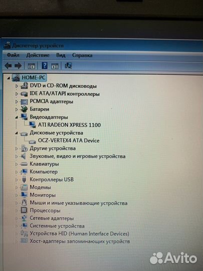 Ноутбук asus X51RL