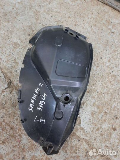Renault sandero 2 подкрылок задний левый