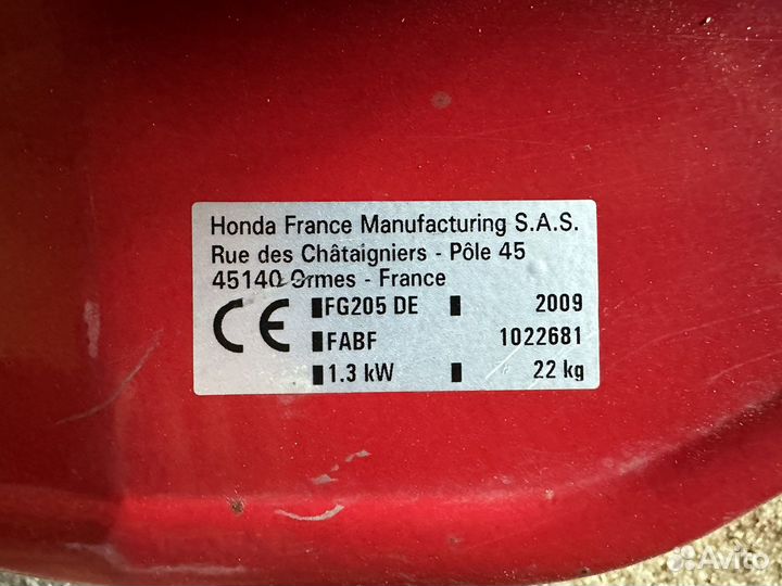 Мотокультиватор Honda FG 205 DE