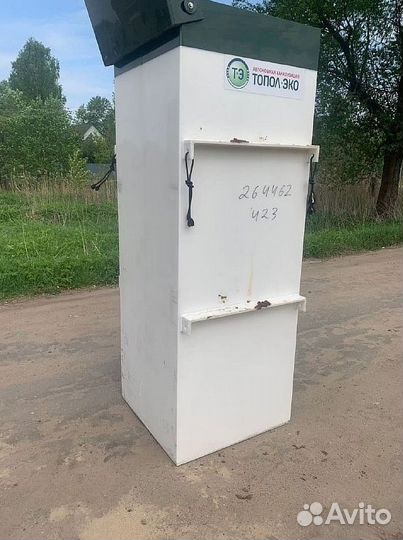 Септик под ключ