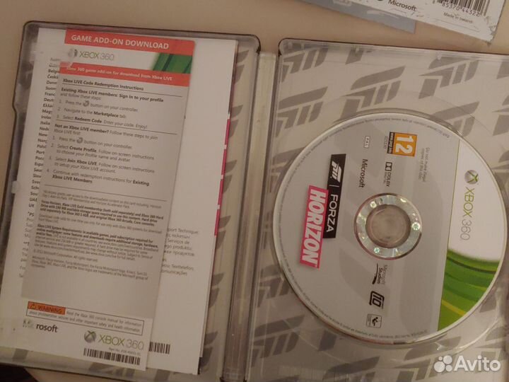 Forza Horizon Limited edition Xbox 360