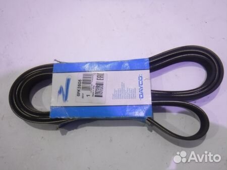 Ремень поликлиновый Джип