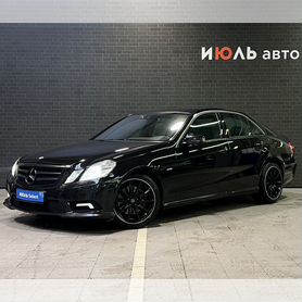 Mercedes-Benz E-класс 1.8 AT, 2011, 202 661 км