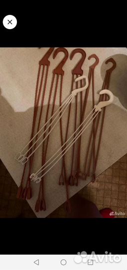 Цветочные горшки