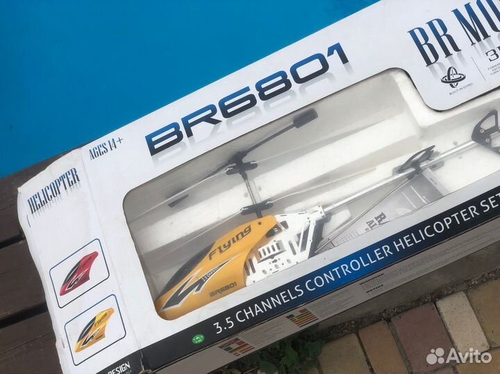 Вертолет BR6801 нерабочий
