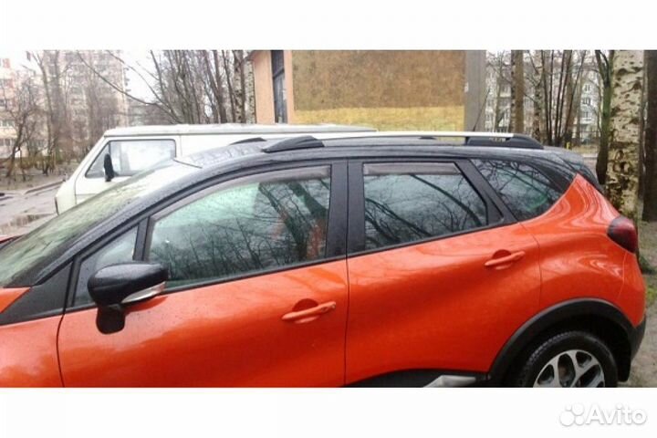 Рейлинги на Renault Kaptur (А.П.С.) серые