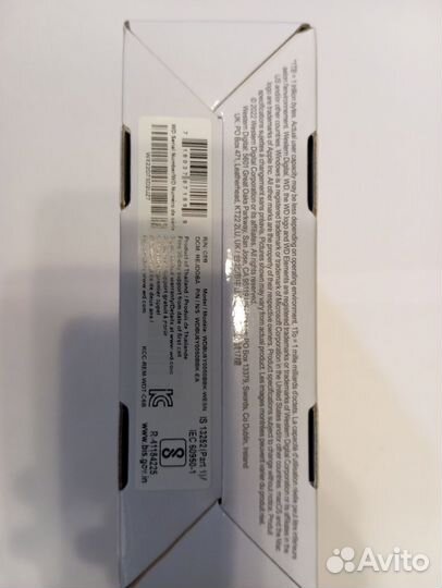 Внешний жёсткий диск WD elements 5tb