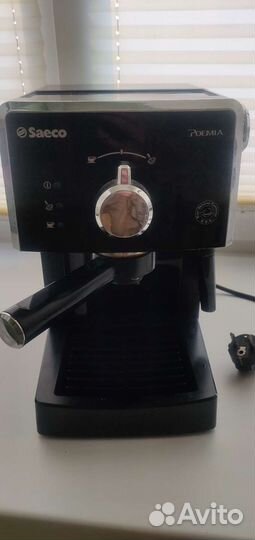 Кофемашина philips saeco HD 8323