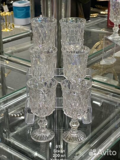 Набор бокалов