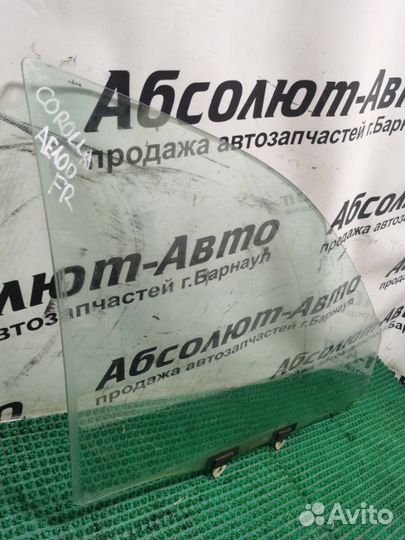 Стекло боковое переднее правое Toyota Corolla