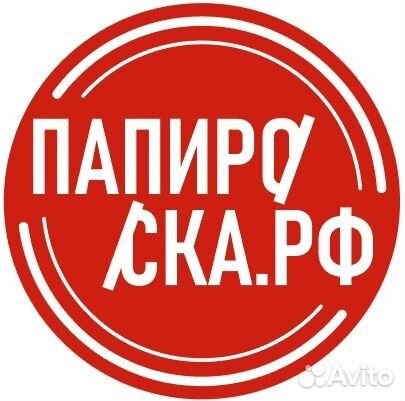 Продавец - консультант в Vape Shop (Мурино)