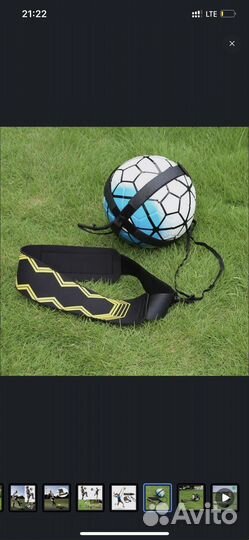 Футбольный тренажер для отработки, мяч на резинке