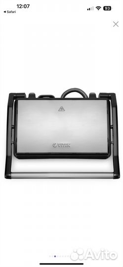 Гриль-пресс Vitek VT-2639