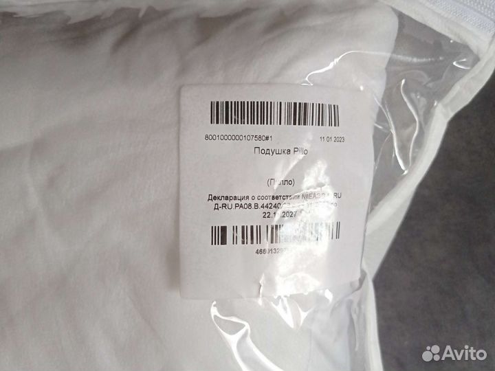 Подушка ascona pillo