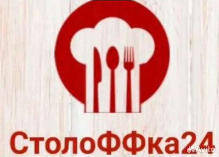 Кассир-продавец линии раздачи