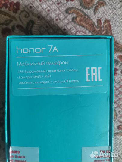 HONOR 7A, 2/16 ГБ
