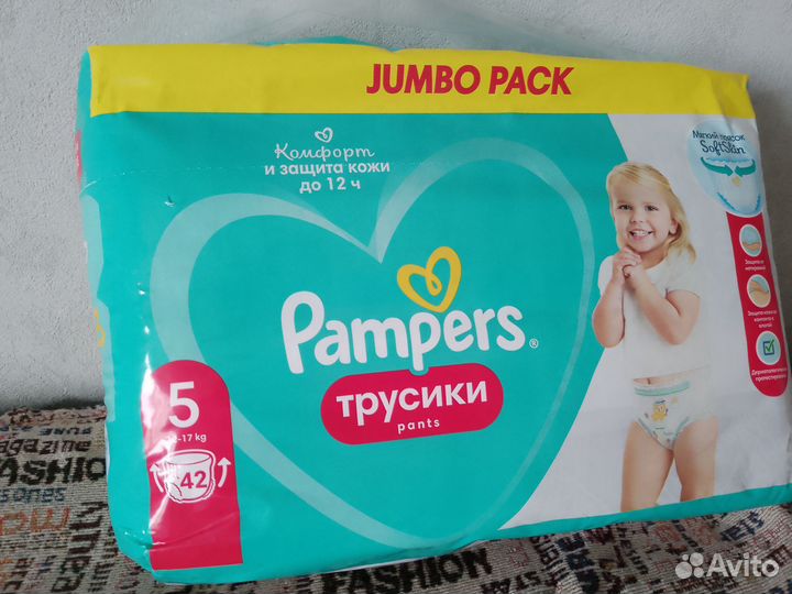 Подгузники трусики Pampers 3, 4, 5