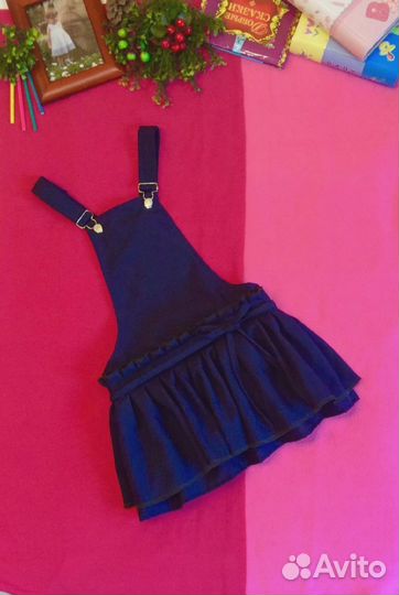 Детская одежда