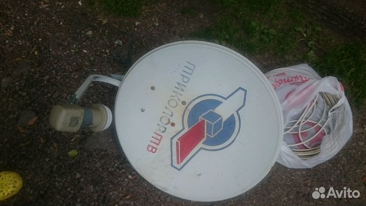 Тарелка спутникового телевидения б/у