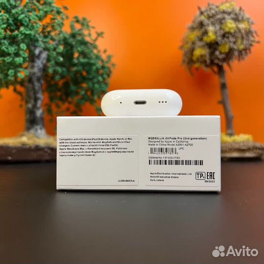 Airpods pro 2 premium