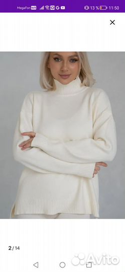 Кофта новая размер 40-50