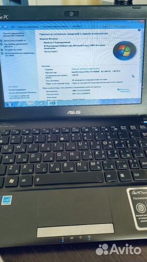 Asus eee pc 1025c