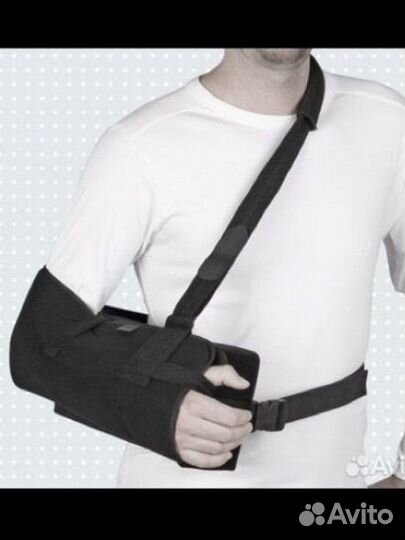 Ортез для верхней конечности плечевой.с подушкой