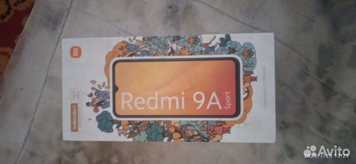 Коробка для телефона