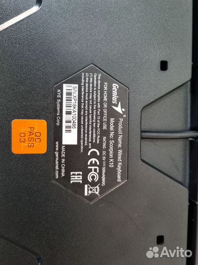 Игровая клавиатура Genius Scorpion K10