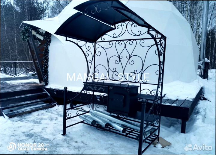 Мангал с крышей