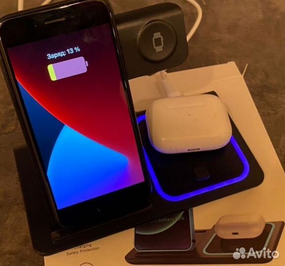 Беспроводная зарядная станция 3 в 1 с подсветкой