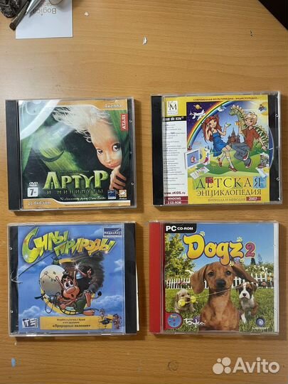 Детские CD диски с играми