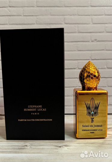 Soleil DE Jeddah-Mango Kiss Stephane Humbert Lucas