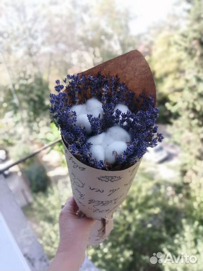 Лавандовый букет