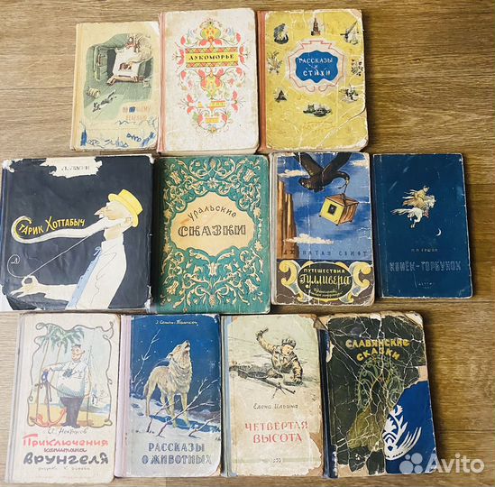 Детские книги сказки рассказы
