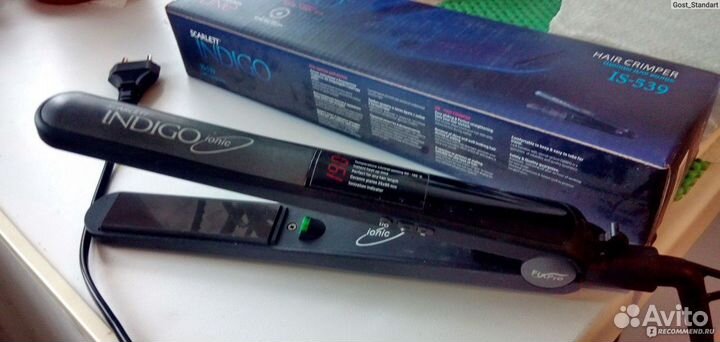 Выпрямитель для волос Scarlett IS-539