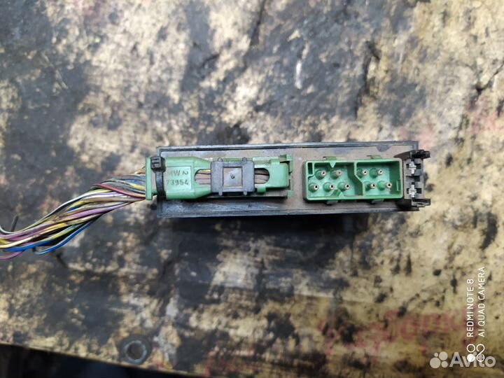 Эбу модуль BMW E34