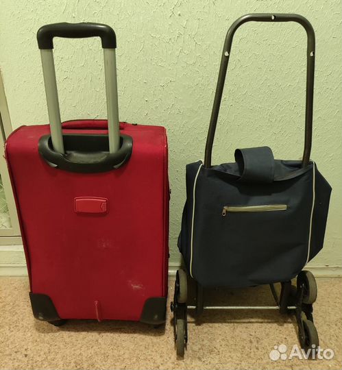 Чемодан. Тележка с сумкой