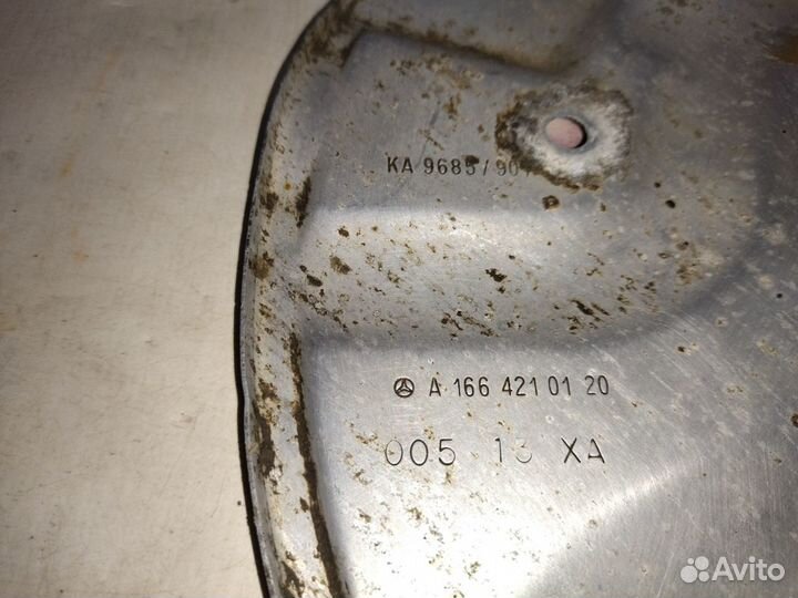 Пыльник тормозного диска передний Мерседес гл X166