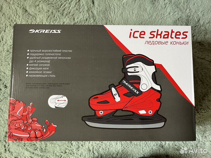 Коньки новые 29-32,5