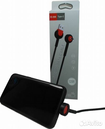 USB Кабель Type-C XS-008 (Кабель с функцией подста