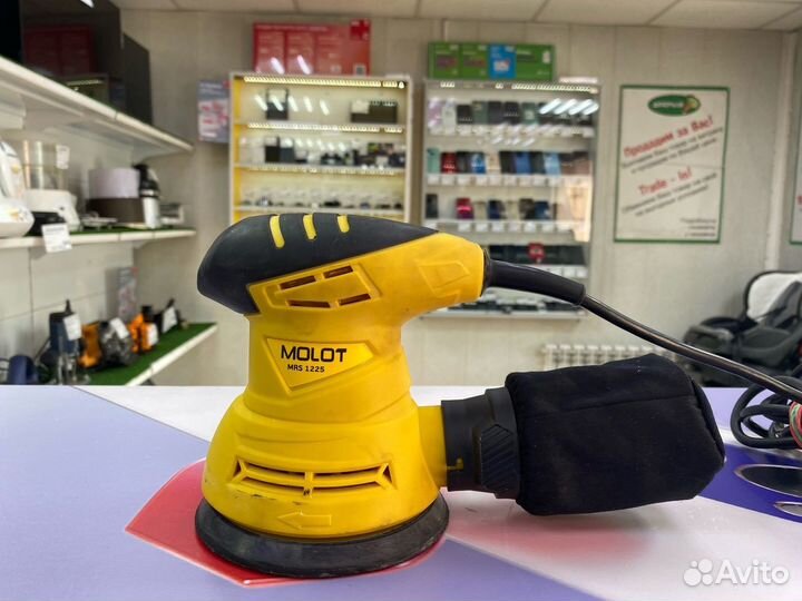 Шлифмашина эксцентриковая 0.25 кВт Molot MRS