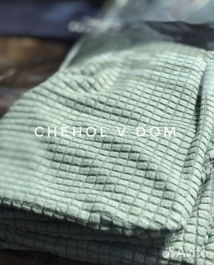 Чехол на стул