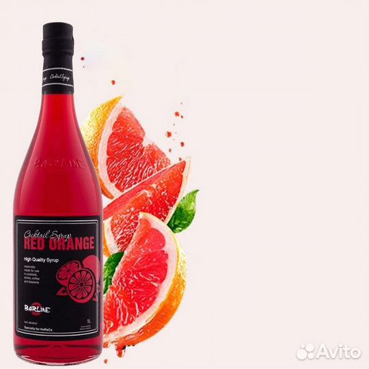 Сироп Барлайн 