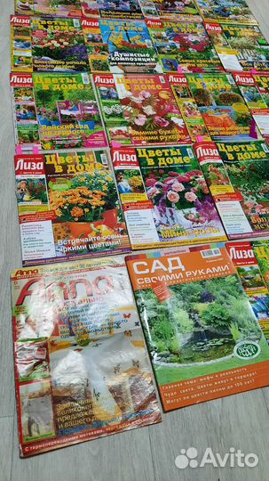 Журналы Лиза цветы в доме. Журналы с рецептами