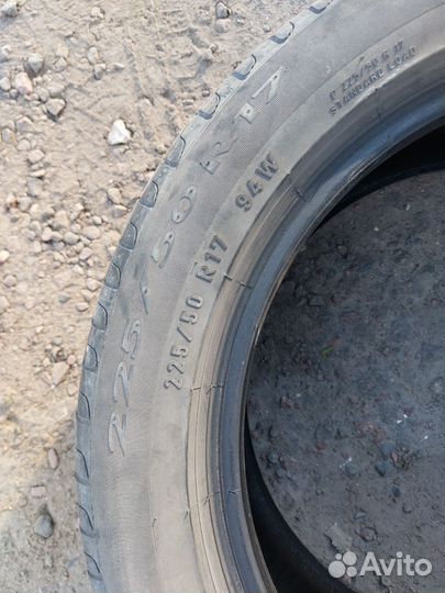 Pirelli Cinturato P7 225/50 R17