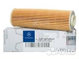 Фильтр масляный(картридж) A2711800509 mercedes