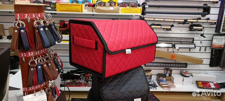 Бокс в багажник авто красный органайзер сумка 50см