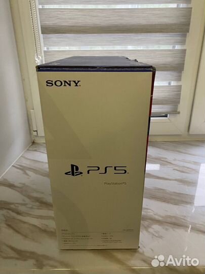 Приставка sony playstation 5 slim