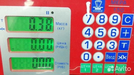 Переключатель поворотов и дворников (стрекоза) jee